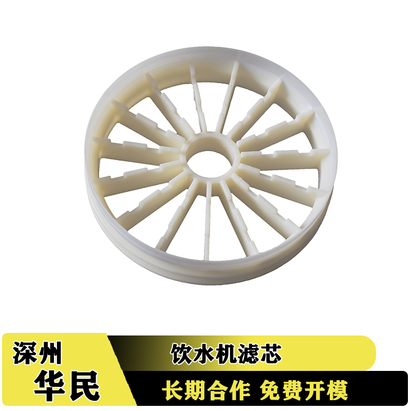 塑料件加工收縮痕有哪些注意的事項？