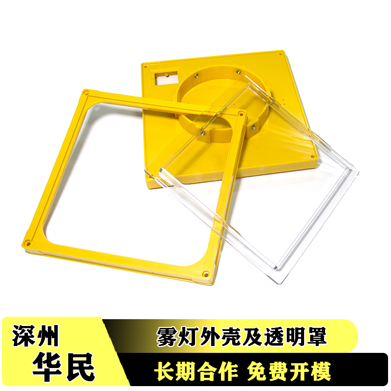 表面光澤不良的解決辦法是什么？