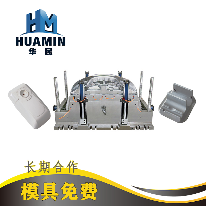 注塑塑料產(chǎn)品時(shí)怎么預(yù)防塑料產(chǎn)品變形 縮水？