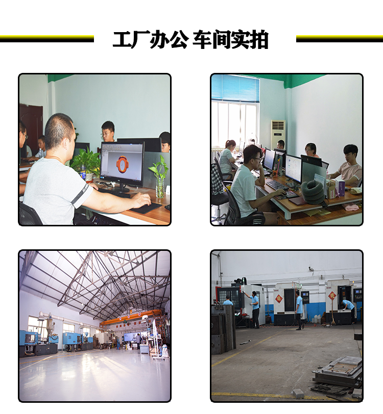 塑料制品注塑開裂在材料方面的原因是什么？